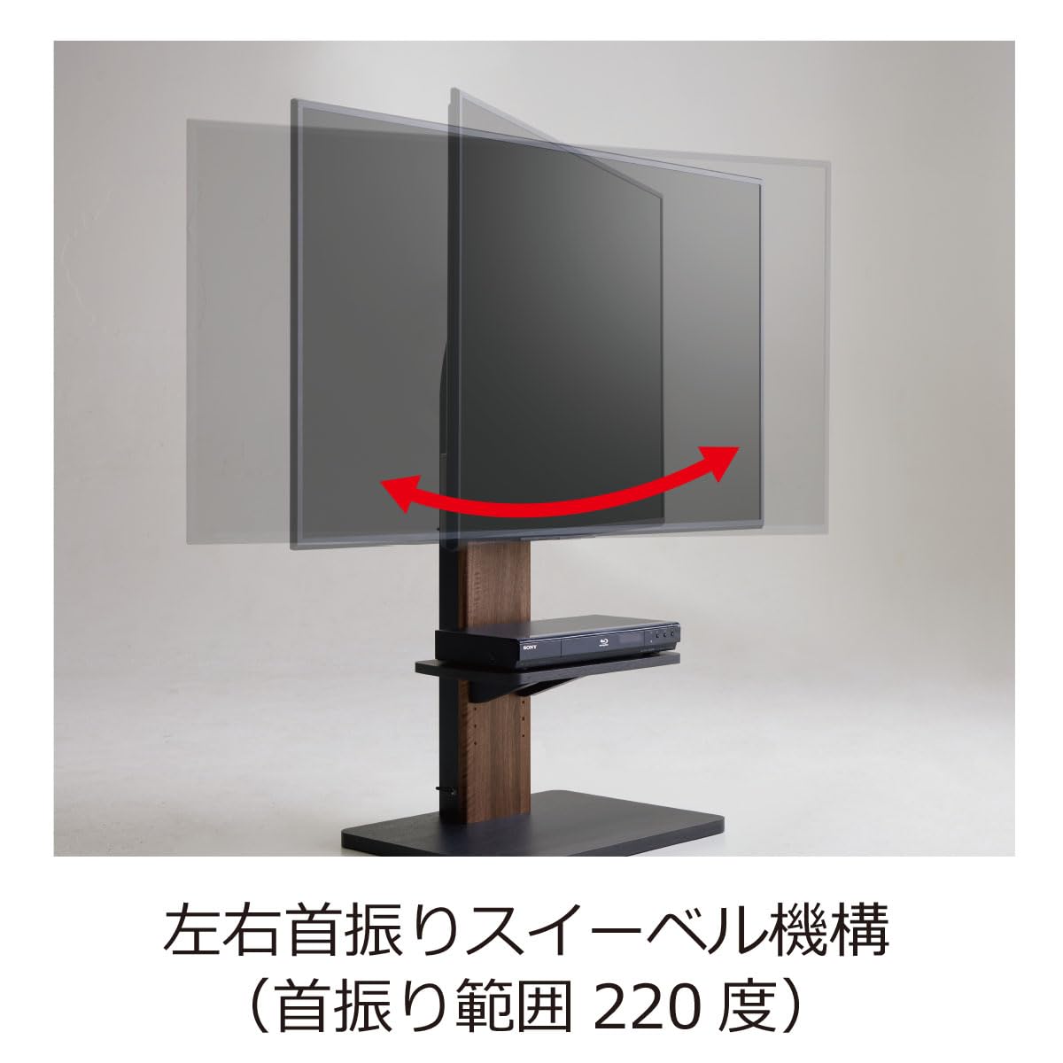 Amazon｜朝日木材加工(Asahiwood) 壁寄せ テレビ スタンド WS-J 24~55